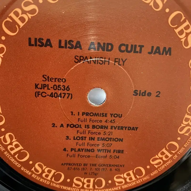 LISA LISA AND CULT JAM  LP / AA5153