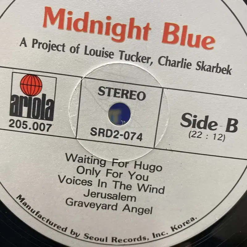 MIDNIGHT BLUE LP / AA5164