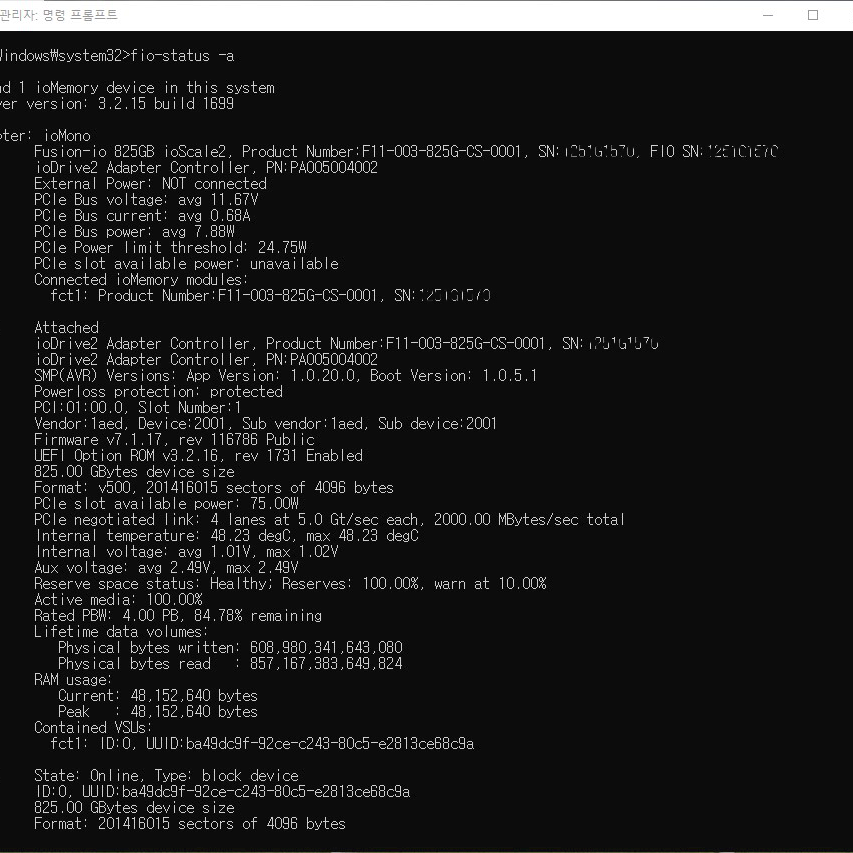 Fusion-IO ioScale2(PCI-E SSD)