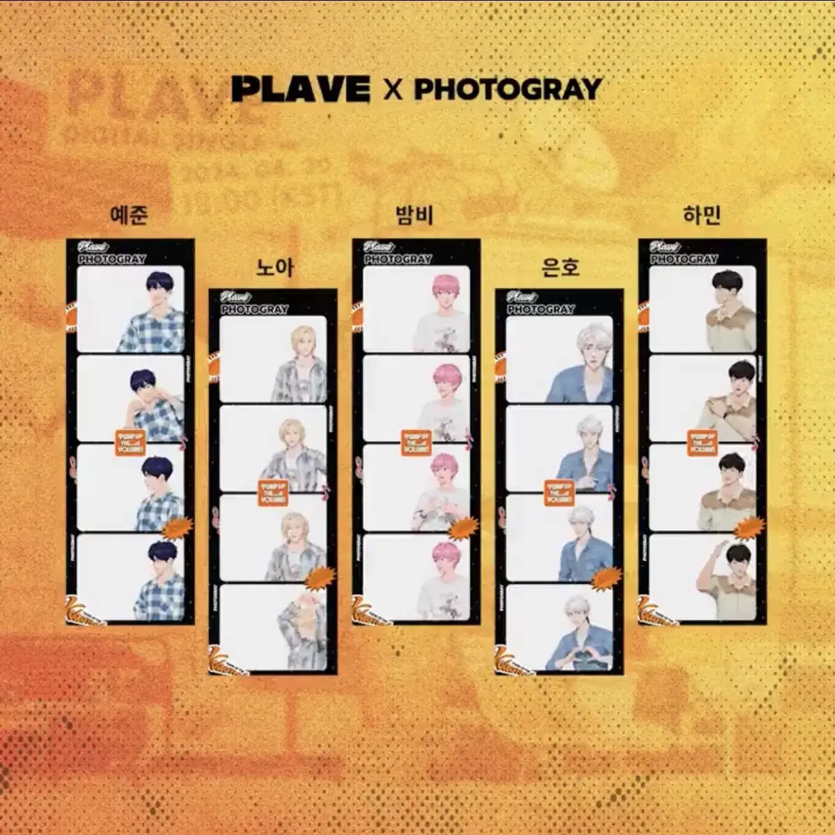 Plave photographe buncheol!