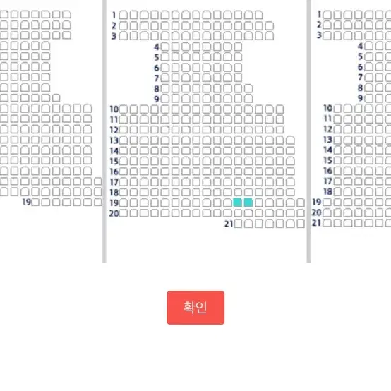 9.17 두산 삼성 정가양도