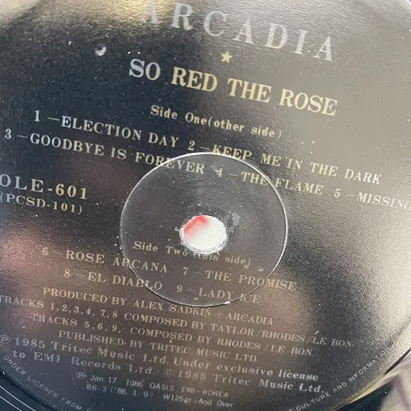 ARCADIA SO RED THE ROSE LP / AA5168