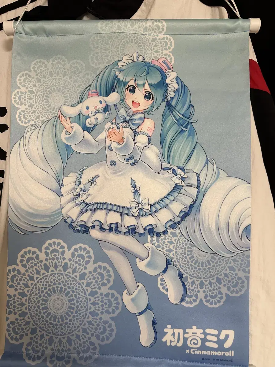 Hatsune Miku Cinnamon Roll limited edition Banner