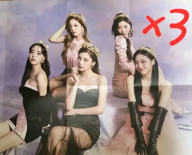 ITZY 포스터 급처