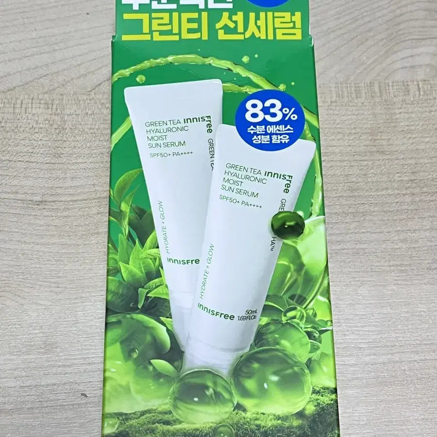 (새상품) 이니스프리 그린티 히알루론산 수분 선세럼 50ml 1+1 기획