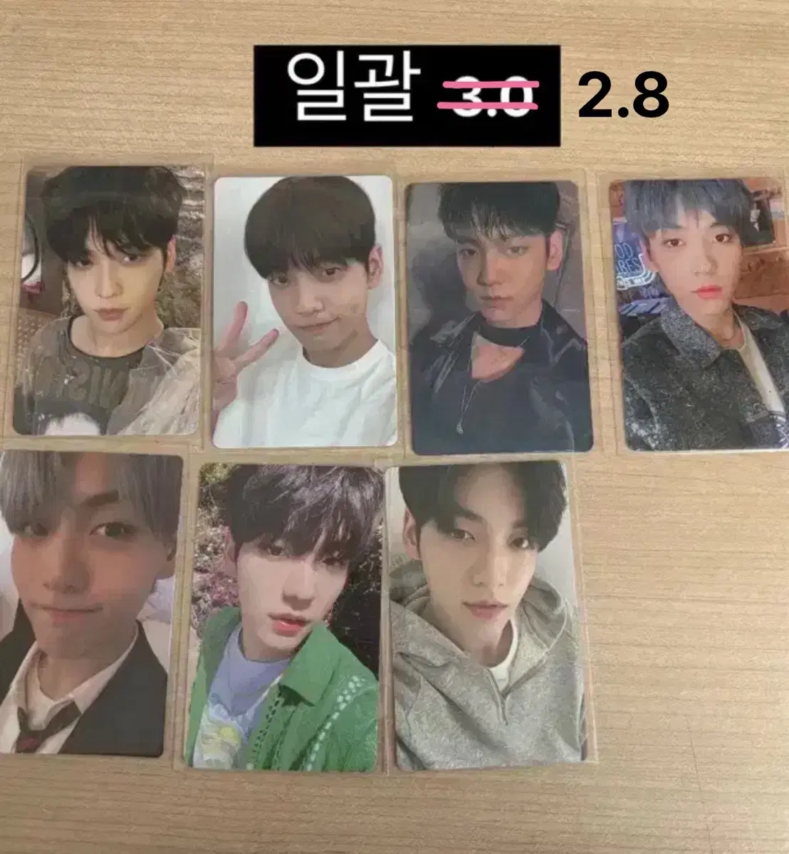 Dismissal) txt soobin Photocard