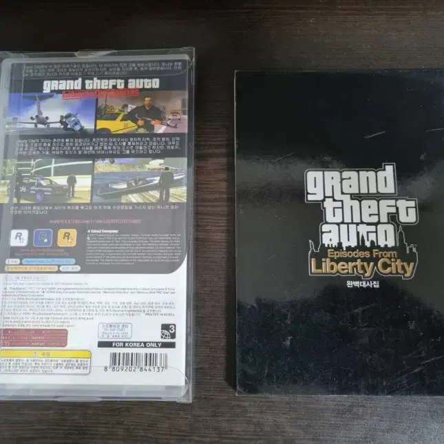 [중고] PSP GTA 리버티 시티 스토리 정발(공략집포함)