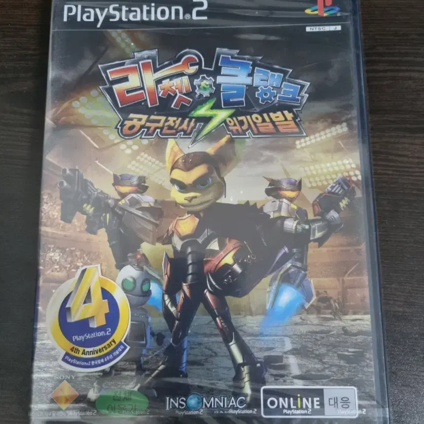 새상품 PS2 라쳇앤클랭크 공구전사 위기일발(신품 밀봉)