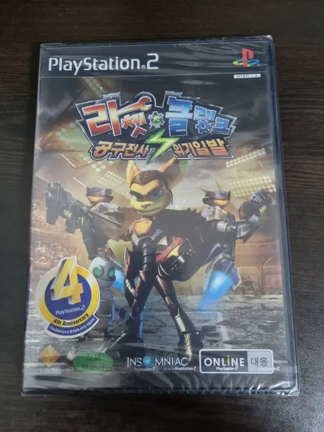 새상품 PS2 라쳇앤클랭크 공구전사 위기일발(신품 밀봉)