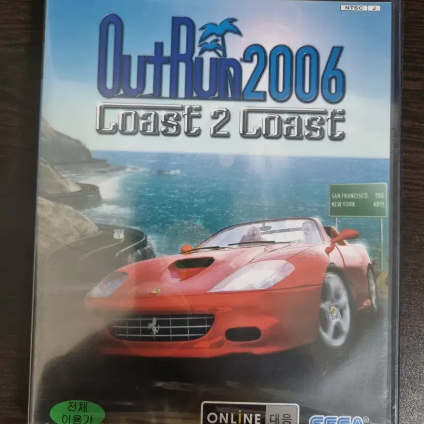 새상품 PS2 아웃런2006 코스트 2 코스트(밀봉) 살짝 데미지있음