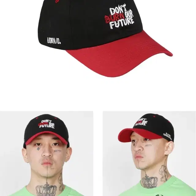 아조바이아조 Slogan Baseball Cap [Red]