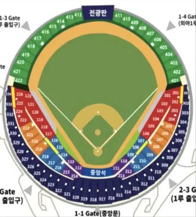 9/17(화) 두산 vs 삼성 3루 블루석 / 중앙네이비 판매