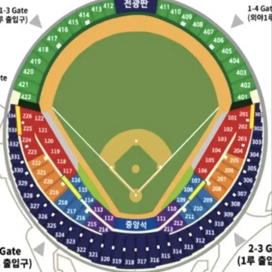 9/17(화) 두산 vs 삼성 3루 블루석 / 중앙네이비 판매