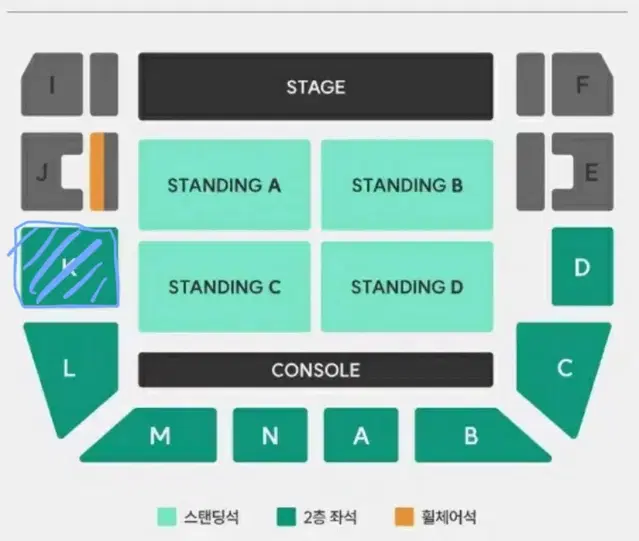 eve 내한 콘서트 10/6 막콘 원가 양도