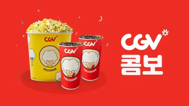 CGV 콤보 할인 3천원권