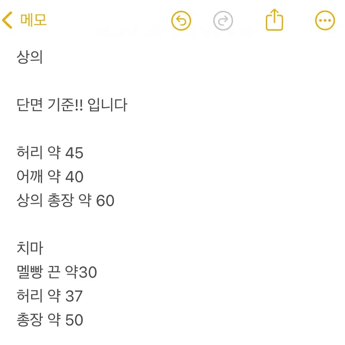 아야나미 레이 코스프레 판매