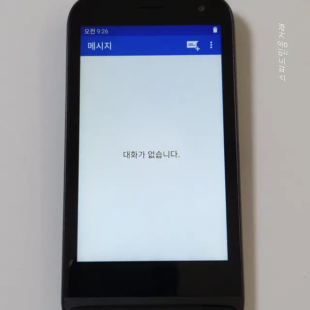 [한소희폰]스타일폴더 팝니다(00841)