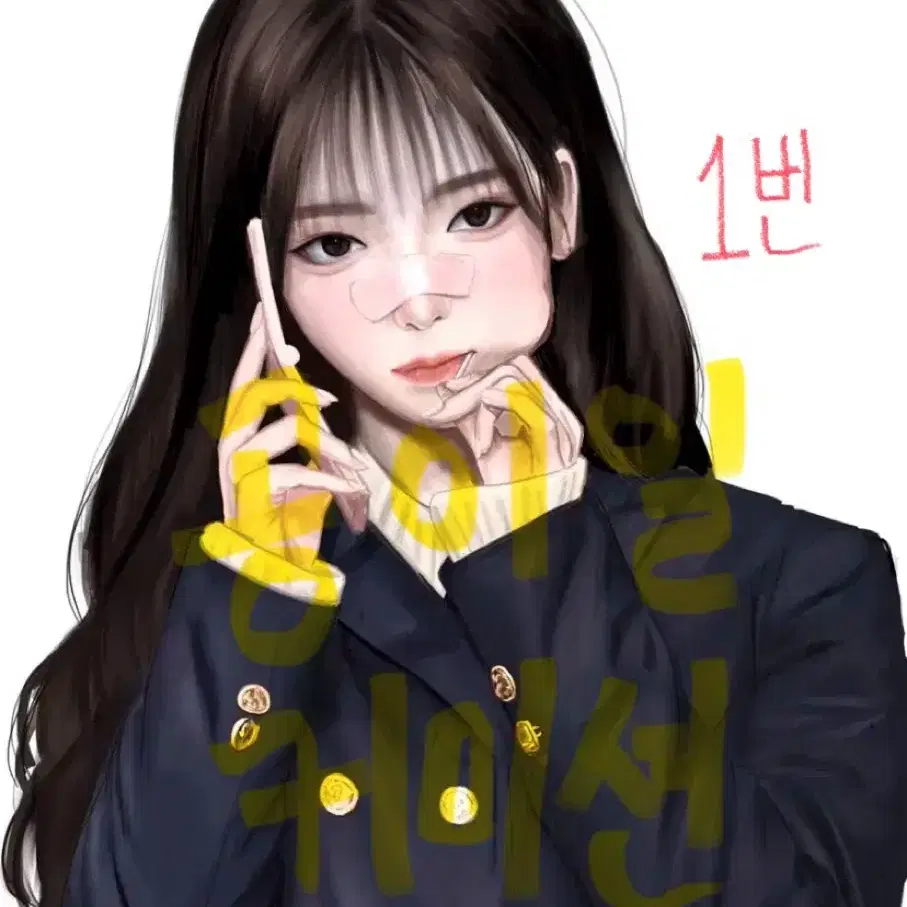 여자 아이돌 배우 캐릭터 그림 커미션