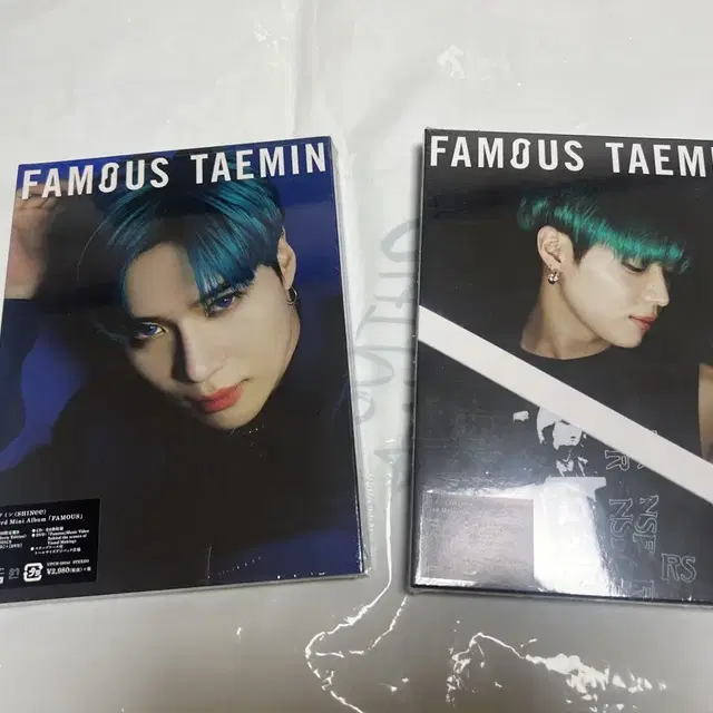 태민 FAMOUS 페이머스 photo Ver+movie Ver 2장 일괄