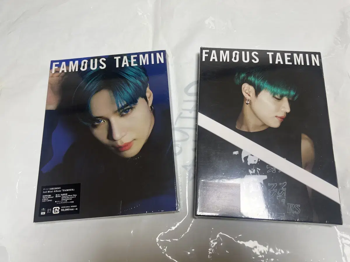 태민 FAMOUS 페이머스 photo Ver+movie Ver 2장 일괄