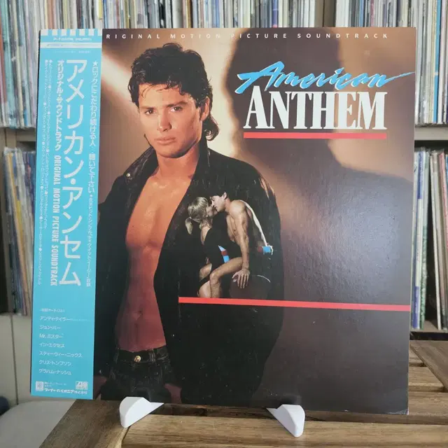 American Anthem OST