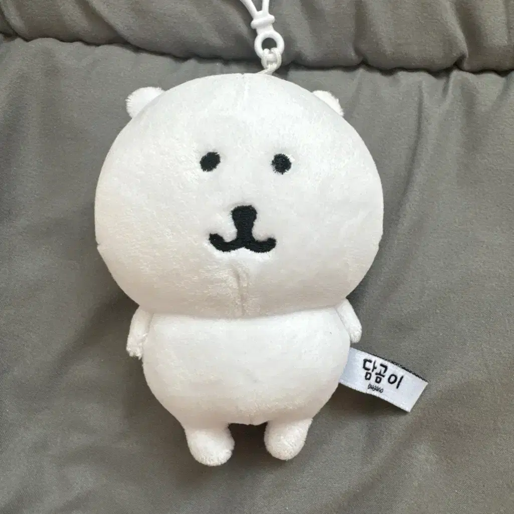 농담곰 기본 13CM 양도합니다