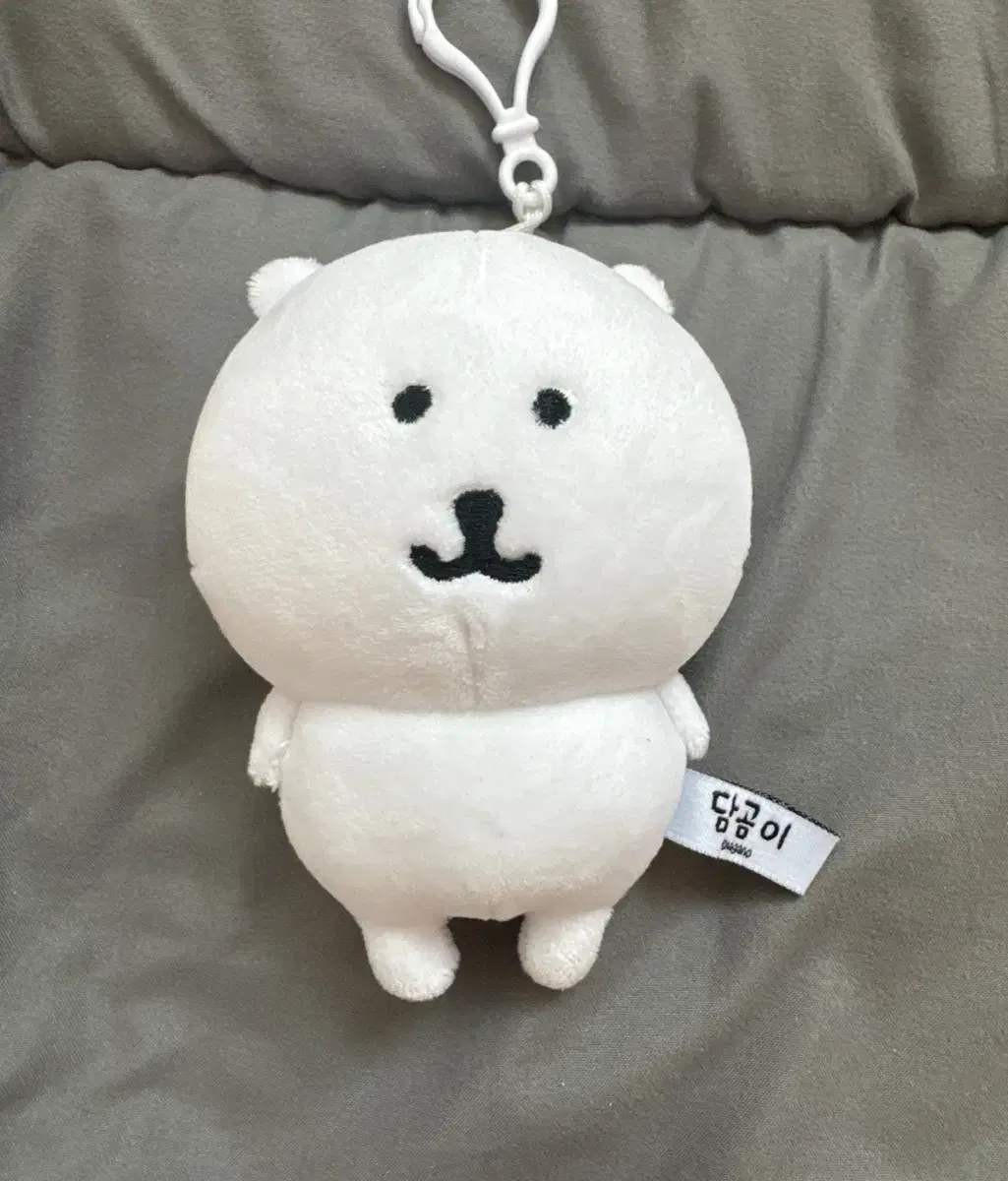 농담곰 기본 13CM 양도합니다