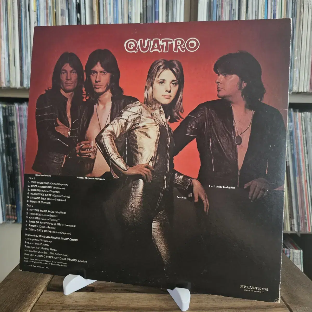 (수지 콰트로) Suzi Quatro - 2집 Quatro LP