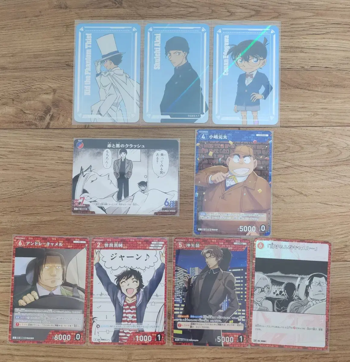 [Bulk]Detective Conan pop up Store Trading Card