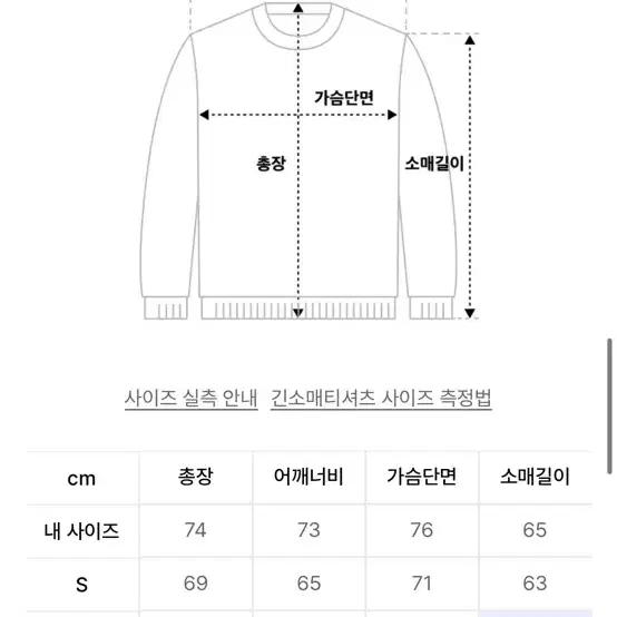 Mngu 후드집업 L