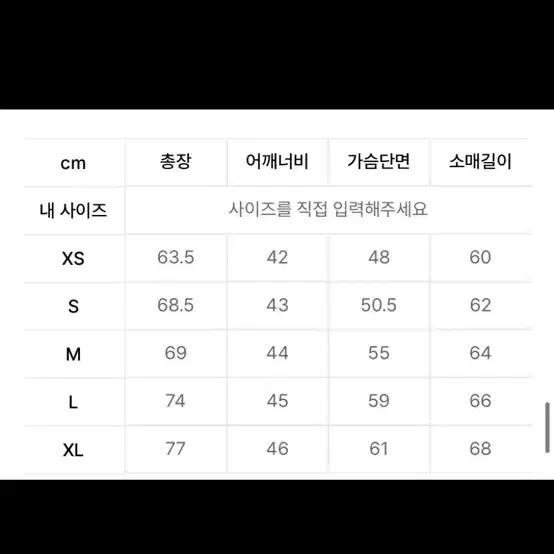 하울린 버스오브쿨 카멜 m