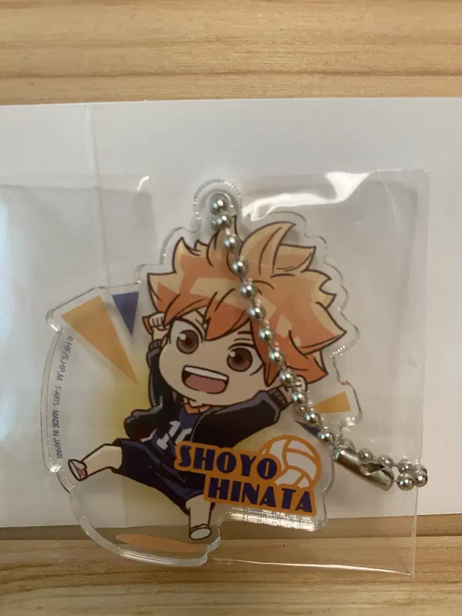 [Quick sale]Haikyuu hinata cost keyring