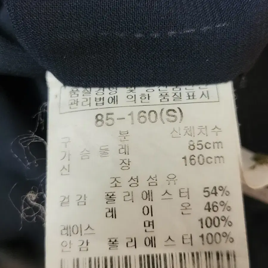 국내 고급 명품 써스데이아일랜드 이국 적인 패턴 고급 원피스