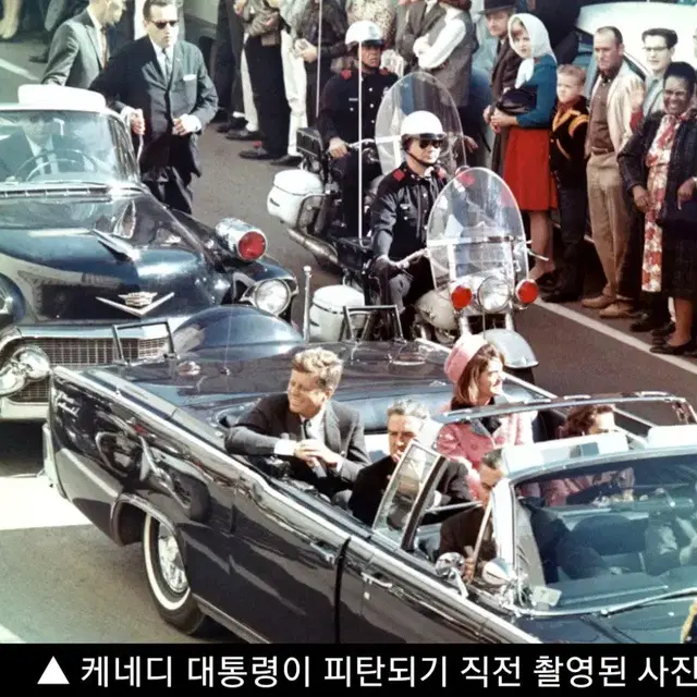 행운의2달러 기념) 미국 대통령 암살 50주년 행운의2달러