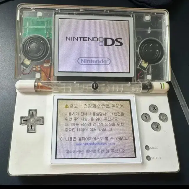 닌텐도 DS lite 투명 하우징