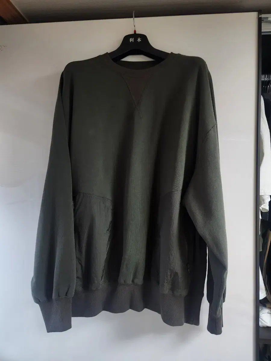 Nameclothing Sweatshirt Olive for sale