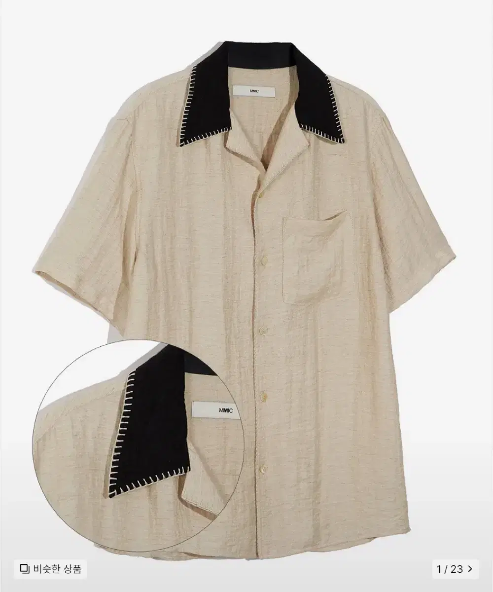 Linen short-sleeved shirt in LMC linen L