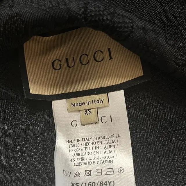 Gucci 구찌 더블 G 자카드 크롭탑