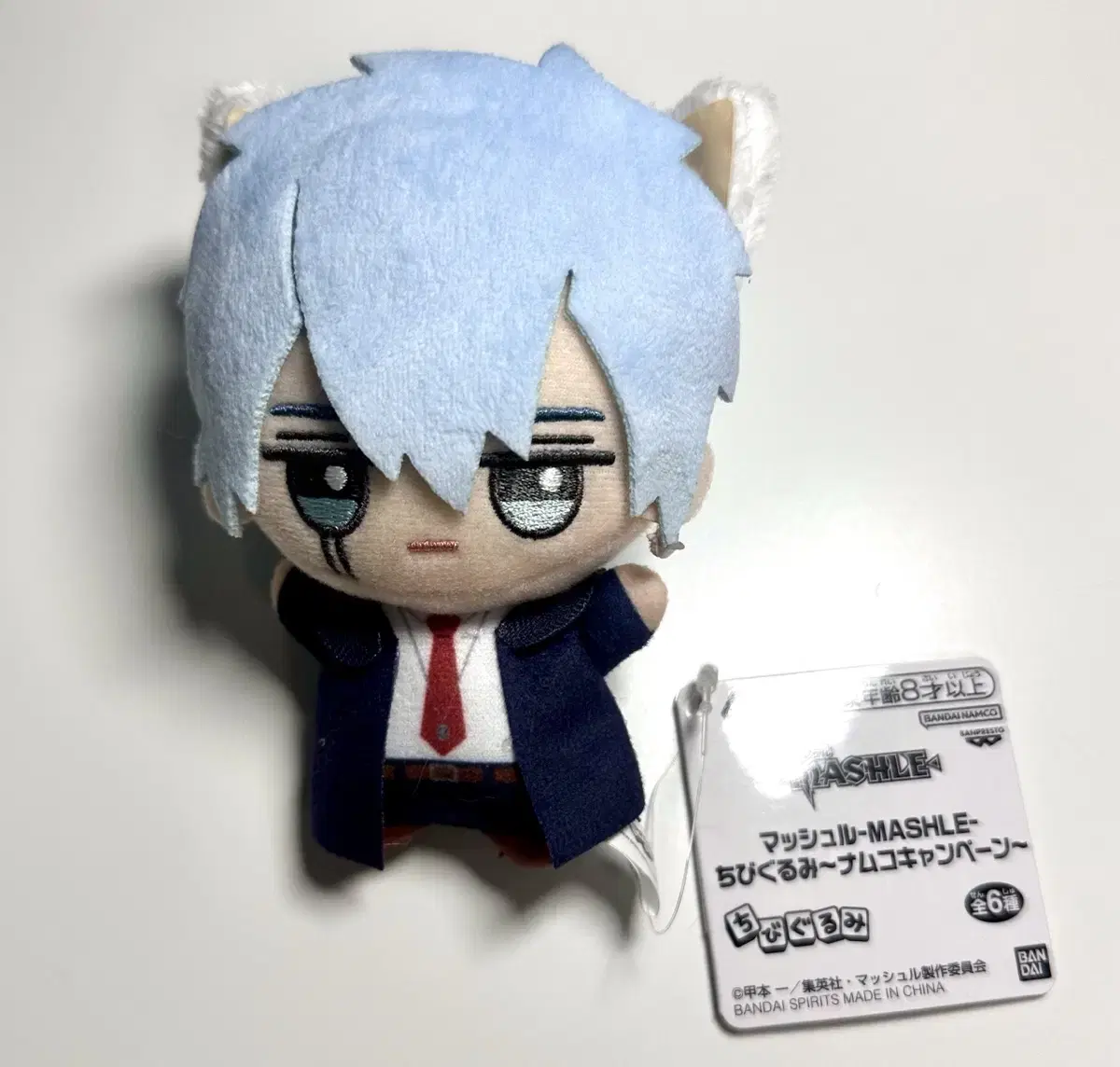 Marshall Lance Crown Lance Animal Chibinui Doll