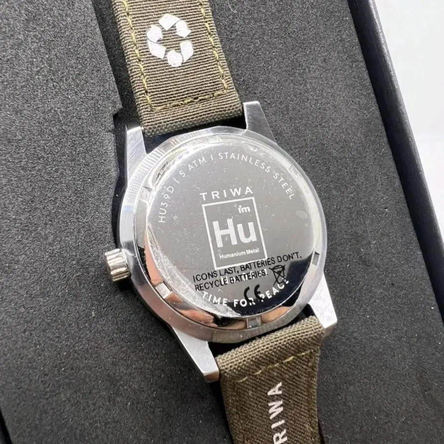 [새상품/선물가능] Triwa 트리와 손목시계 HUMANIUM 39mm