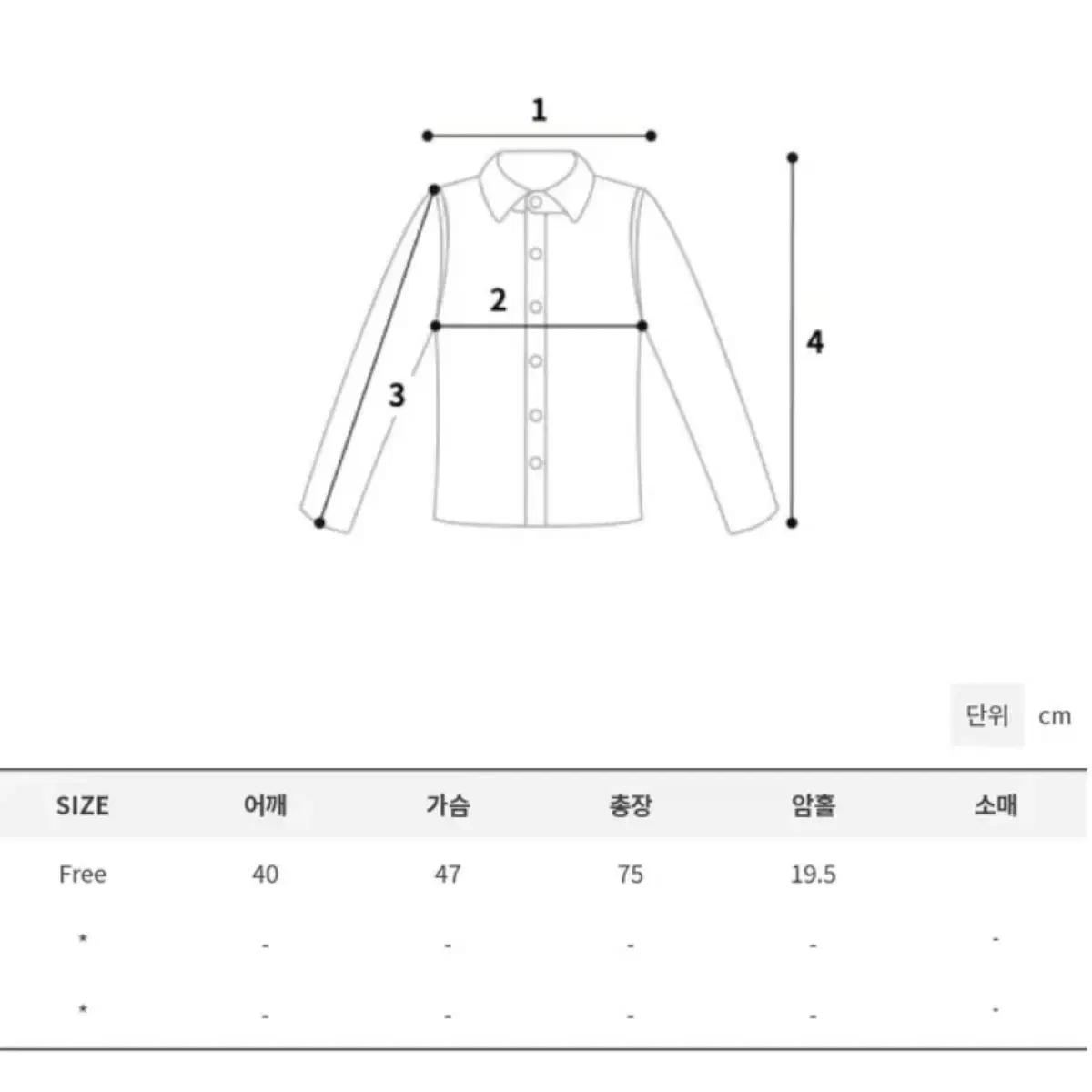 모래하우스 나시후드 아워네트후디