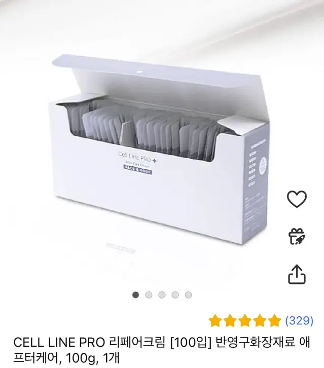 CELL LINE PRO 리페어크림 반영구화장재료 애프터케어