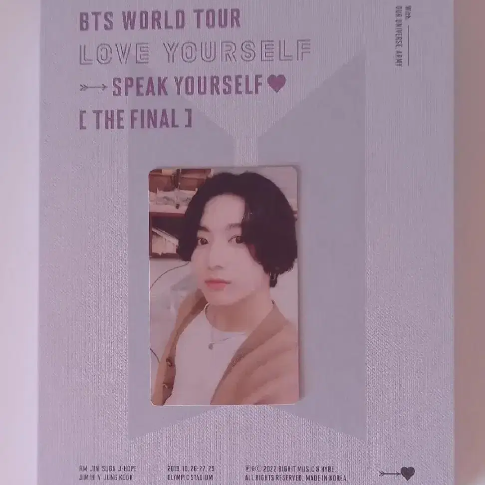 방탄 BTS 스픽콘 맵솔온 DVD 정국 포카 풀세트 일괄