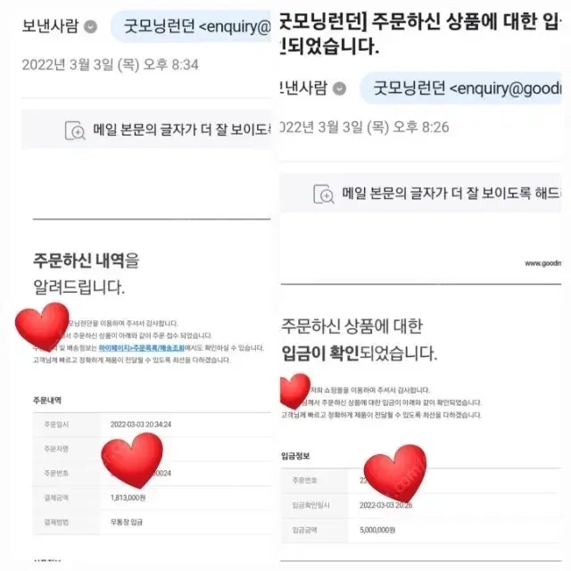 샤넬 31백 라지 네이비