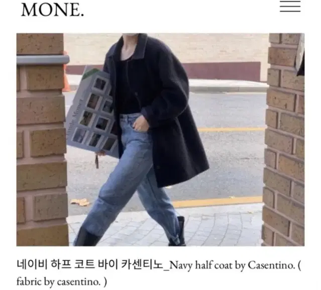 Mone모네 네이비 하프코트 바이 카센티노