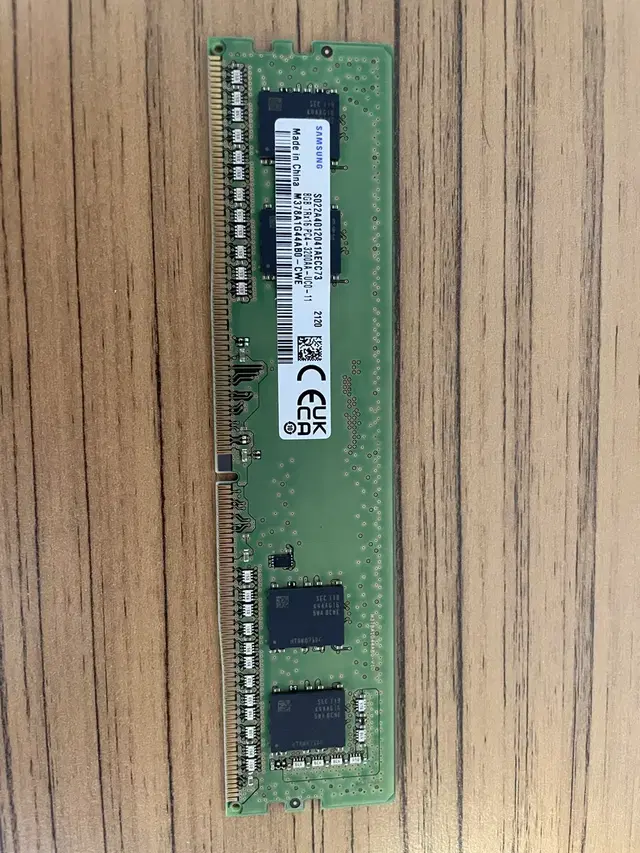 삼성 ram ddr4 8gb 3200