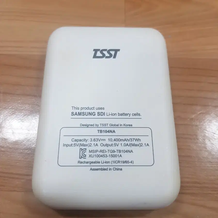 TSST 보조배터리 TB104NA 듀얼타입 10400mAh (정품)