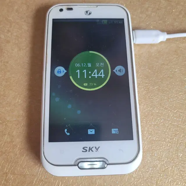 SKY 720L 3G 베가X 휴대폰