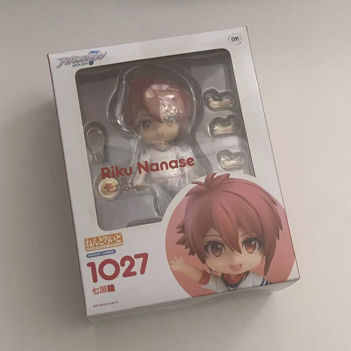 Ainana Nanase riku Nendoroid