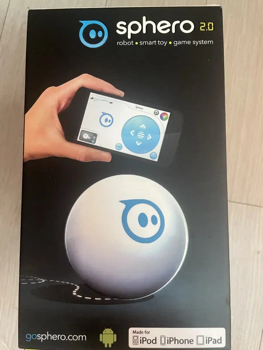 Sphero 2.0 Robotic Gaming System 인공지능 공